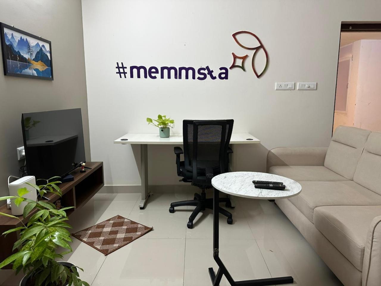 Memmsta Blooming Bird Guruvayur Villa Exterior photo